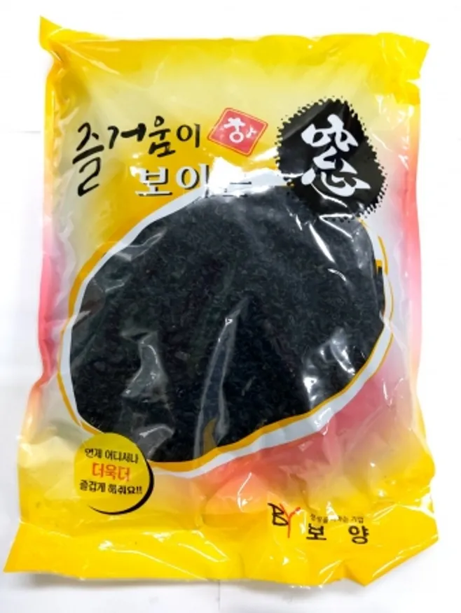 커트미역(상품,국산) 이미지