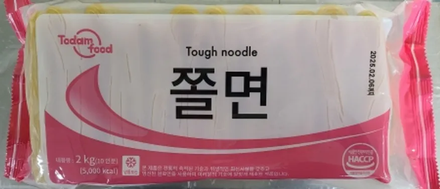 쫄면, 2Kg, 토담, 냉동 이미지