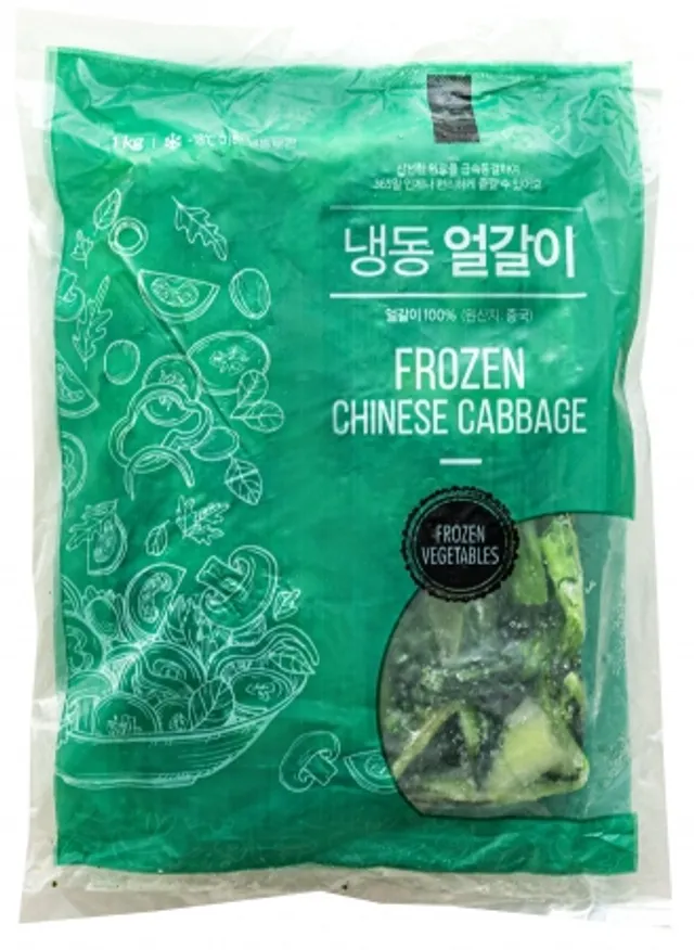 얼갈이배추, 1kg, 상품, 냉동, 중국 이미지
