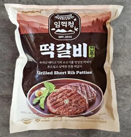 모닝하임임꺽정떡갈비,1.2Kg,삼양냉동,냉동