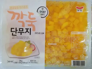 깍둑단무지,3Kg(5~10g),일미농수산,냉장