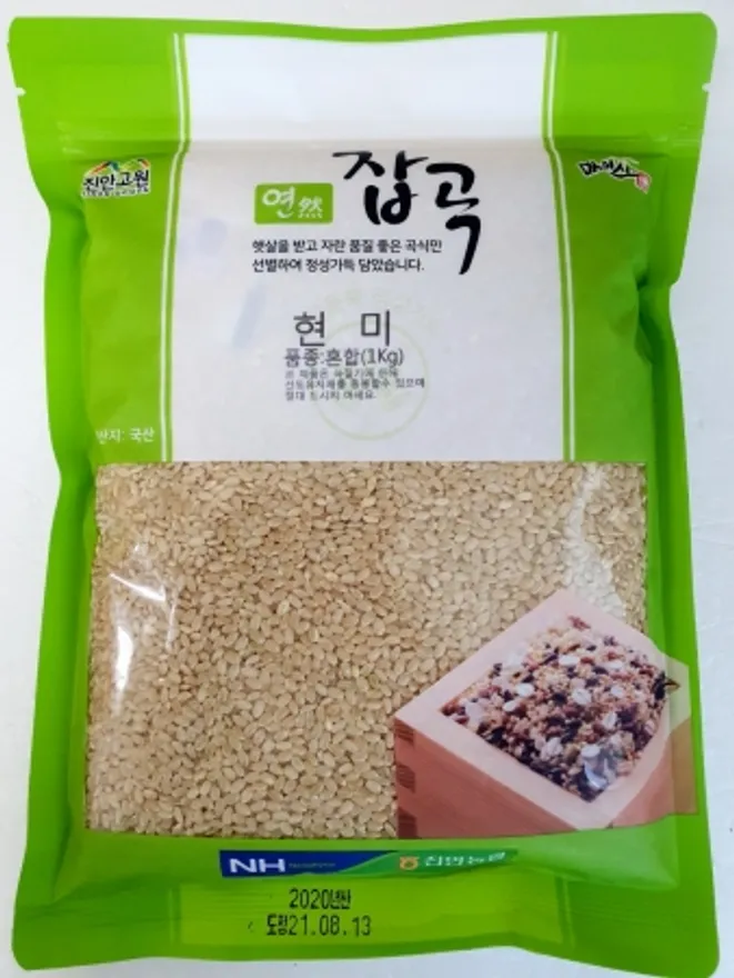 현미(농협,국산) 이미지