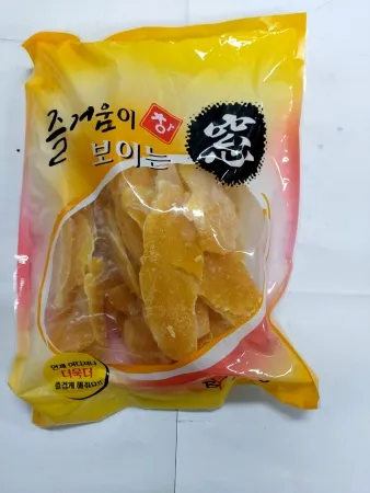 건망고,1Kg,태국
