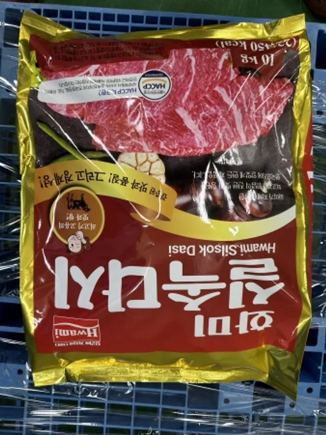 화미쇠고기실속다시, 10Kg, 화미, 실온 이미지