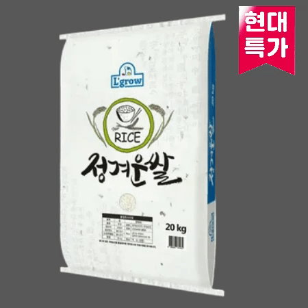 ⭐한정수량⭐ (햅곡)경상미-정겨운쌀(품종:혼합), 20kg, 상온
