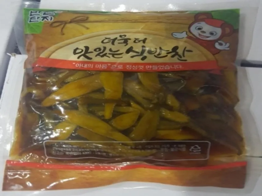 간장고추지,1kg,반찬단지,냉장,중국 이미지