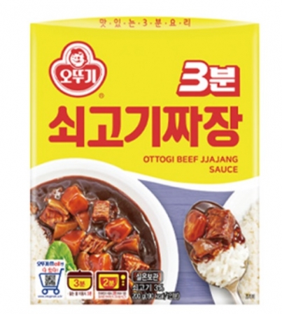 3분쇠고기짜장(오뚜기,실온)