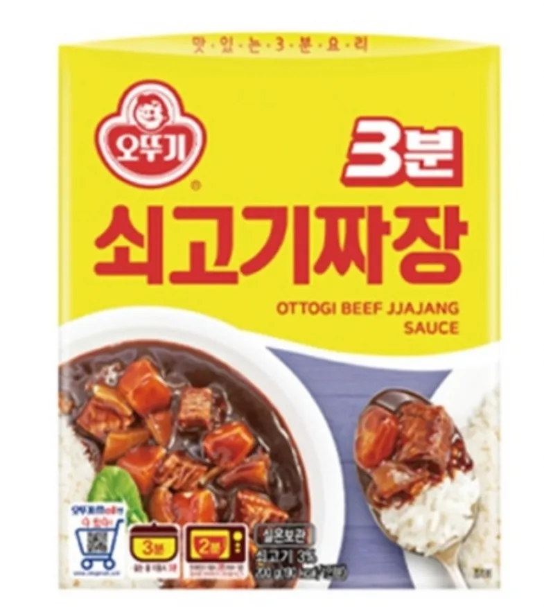 3분쇠고기짜장(오뚜기,실온) 이미지