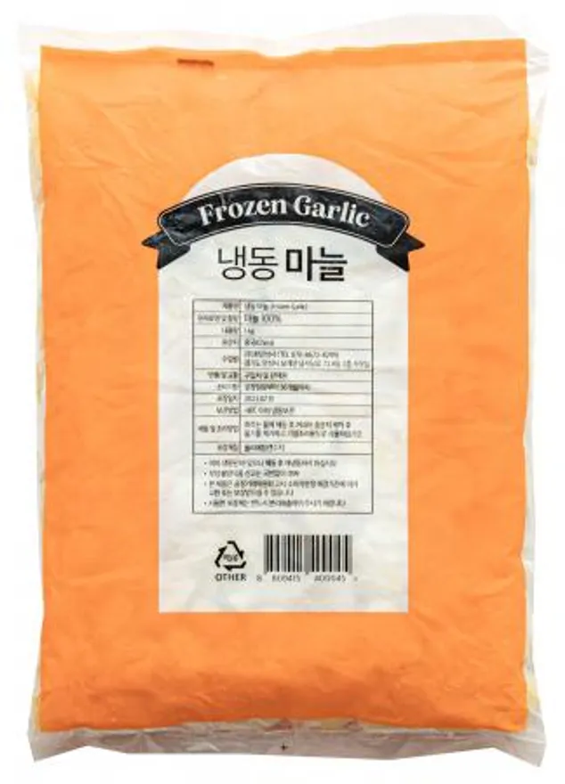 알마늘,1Kg,상품,냉동,중국 이미지