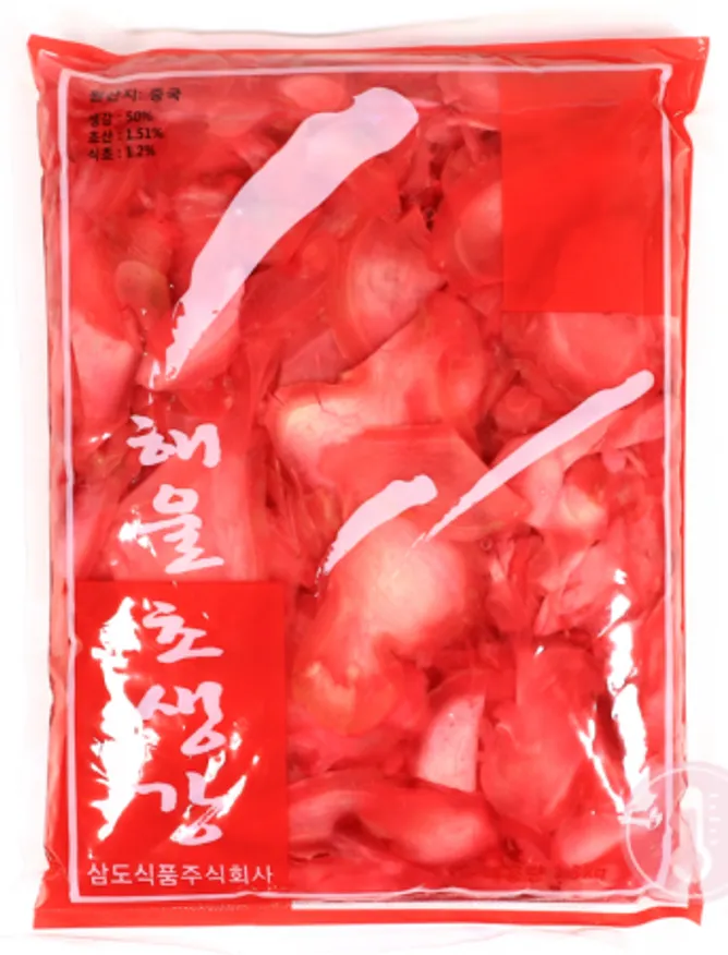 해울찬적색초생강,1.3Kg,삼도식품,실온 이미지
