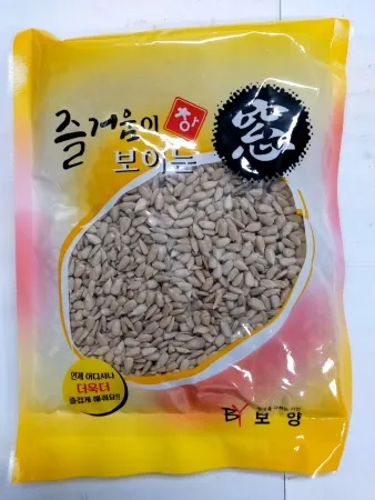 해바라기씨(상품,수입)
