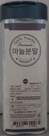마늘가루, 100g, 아이엠소스, 상온
