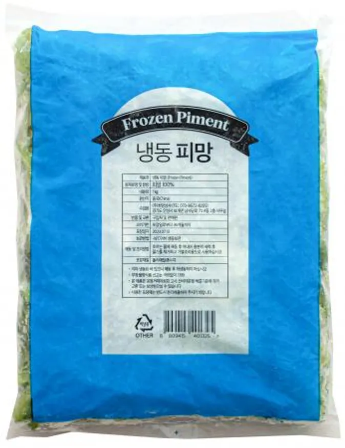 청피망,1Kg(1*4cm슬라이스,개별냉동),상품,냉동,슬라이스,중국 이미지