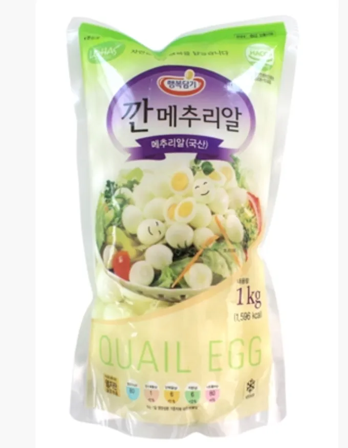 깐메추리알,1Kg(100알),행복담기,냉장,국산 이미지