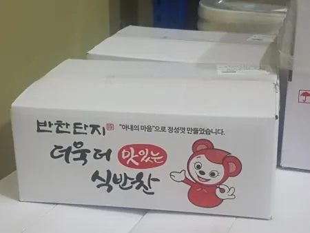 알마늘,깐마늘장아찌,1kg,반찬단지,냉장,중국 이미지