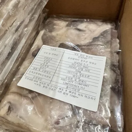 절단주꾸미(M),3kg(500g*6ea),베트남,냉동