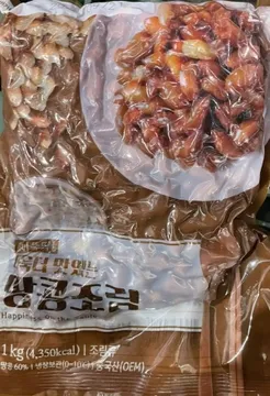 땅콩조림,1Kg,냉장,중국