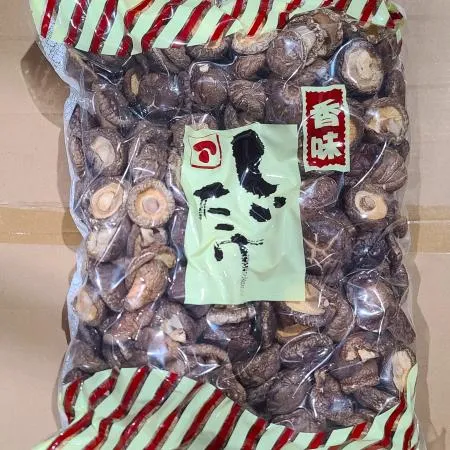 수입사 직송 건표고버섯 홀 원형 10kg 건 표고버섯 마른 말린 버섯 건나물 벌크