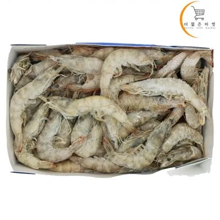 [사우디] 냉동흰다리새우 3140 2kg 냉동대하 냉동새우 