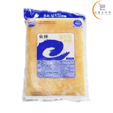 골드 날치알 800g 10팩