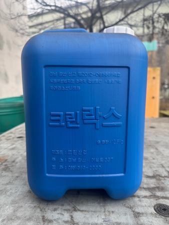 크린산업 락스 12.5 kg 박스포장발송