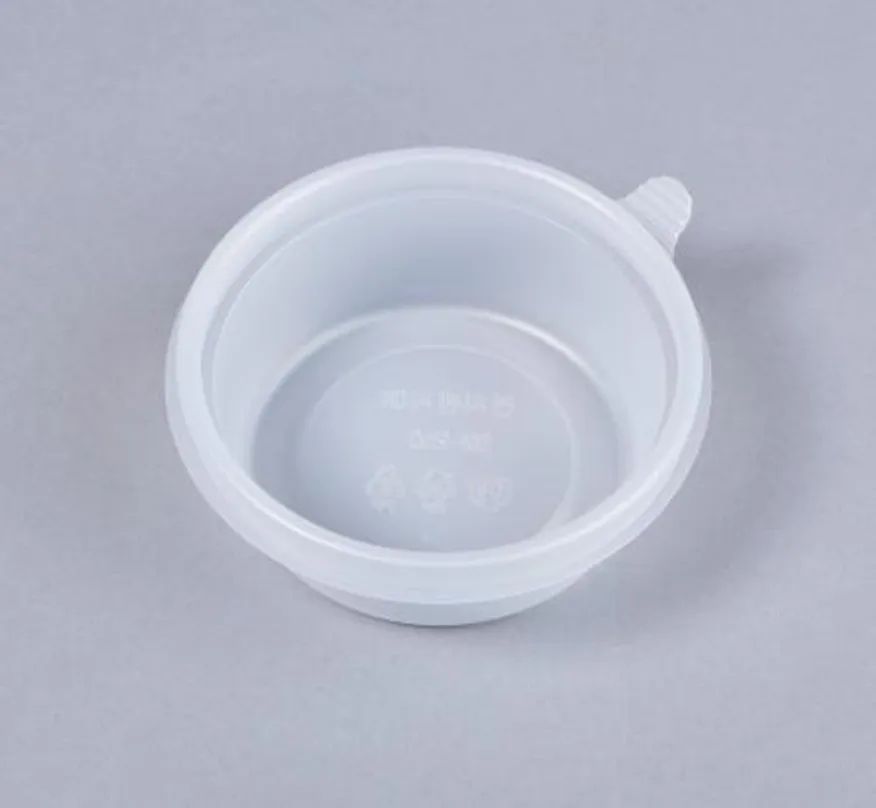 130파이 원형 죽용기 250ML 600개세트(몸통+뚜껑) 이미지