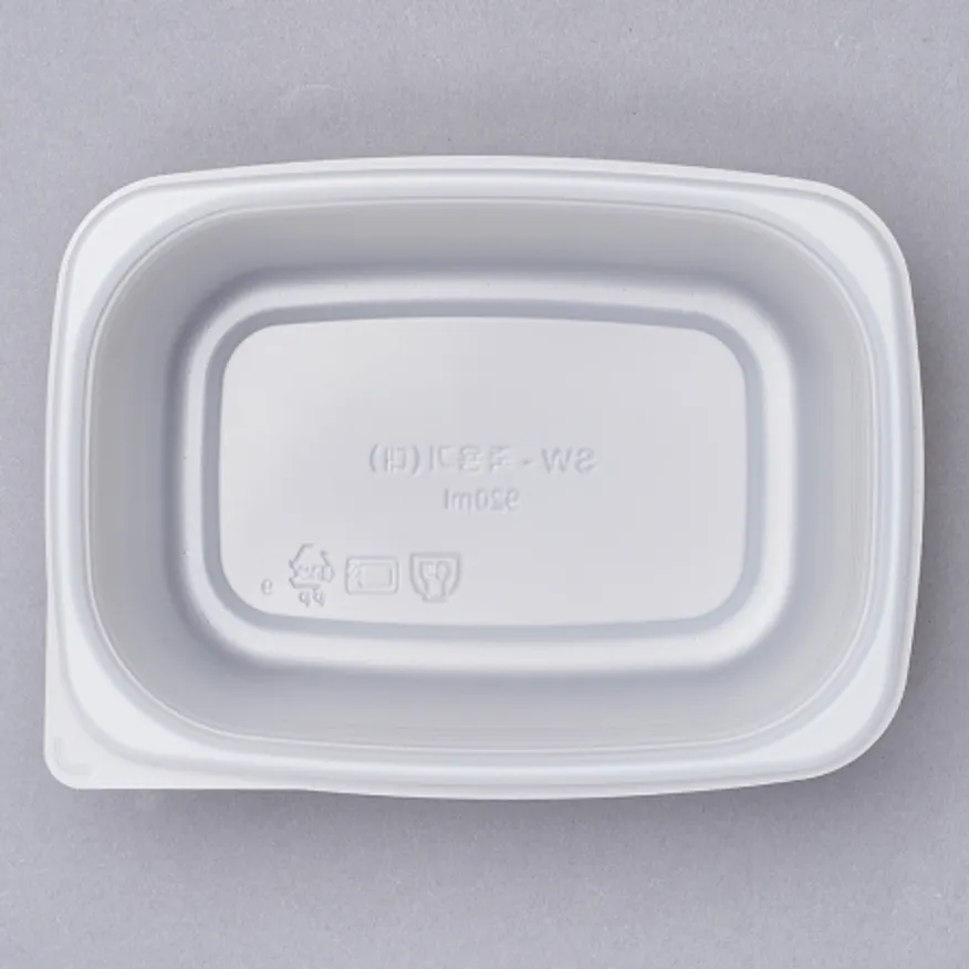 사각 밀폐 죽용기 대형 1000ML 500개 세트(몸통+뚜껑) 이미지