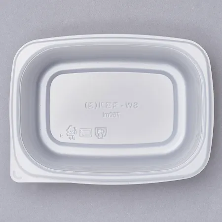 사각 밀폐 죽용기 중형 850ML 500개 세트(몸통+뚜껑) 이미지