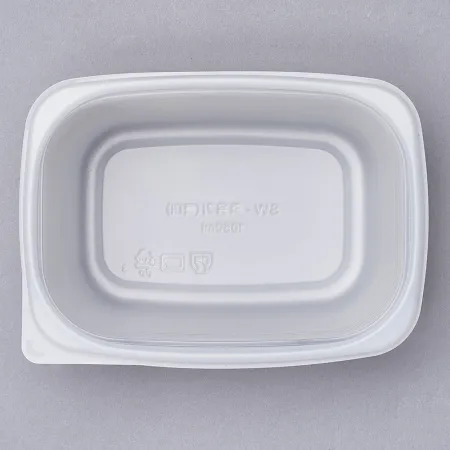 사각 밀폐 죽용기 특대형 1250ML 500개 세트(몸통+뚜껑) 이미지