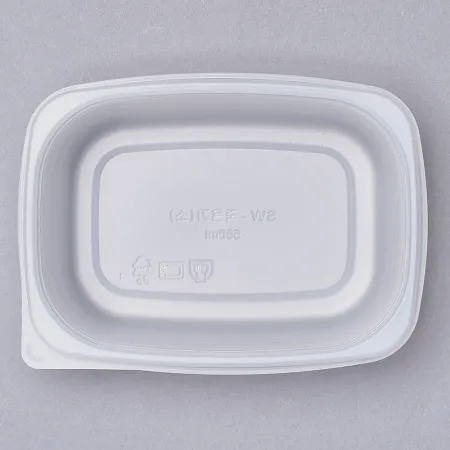 사각 밀폐 죽용기 소형 650ML 500개 세트(몸통+뚜껑) 이미지