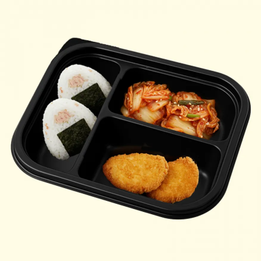형제팩 사각 미니찬용기 12144-3칸(블랙) 50개 세트(몸통+뚜껑) 이미지