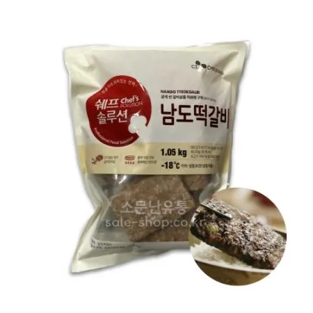 CJ 쉐프솔루션 남도떡갈비 1.05kg(냉동제품)