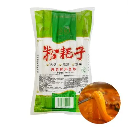 분모자(원형) 250g 떡볶이 당면 중국 훠궈면 공심분모자 이미지
