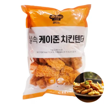 코다노 실속 케이준 치킨텐더 1kg 냉동 텐더스틱