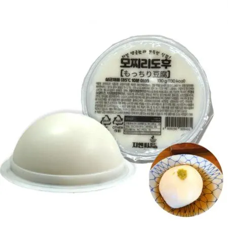 모찌리도후 130g (냉장보관90일)  이미지