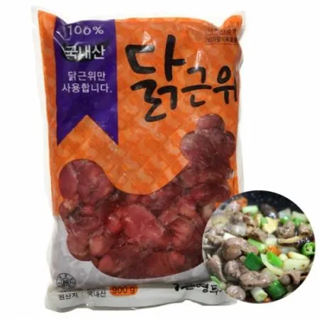 닭근위(무양념,냉동,닭똥집)(국내산) 900g(냉동)