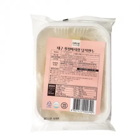대구 칠성야시장 납작만두 440g (30장) 비빔만두 이미지