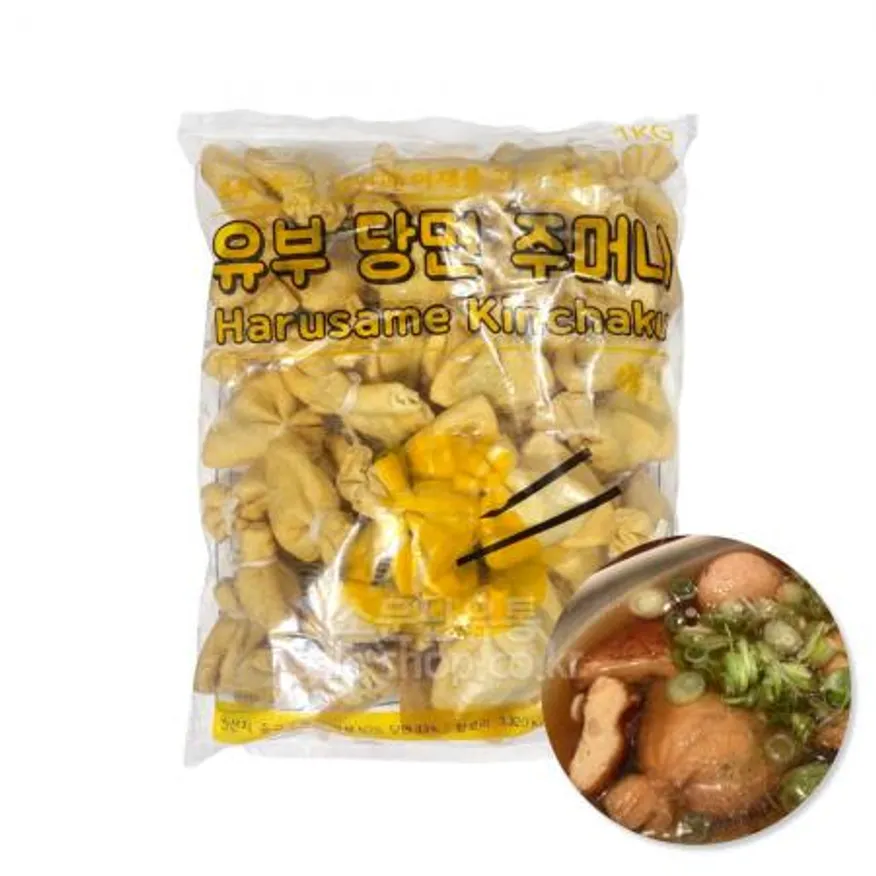 당면유부주머니 1kg (20g x 50입) 오뎅 어묵 복주머니 이미지