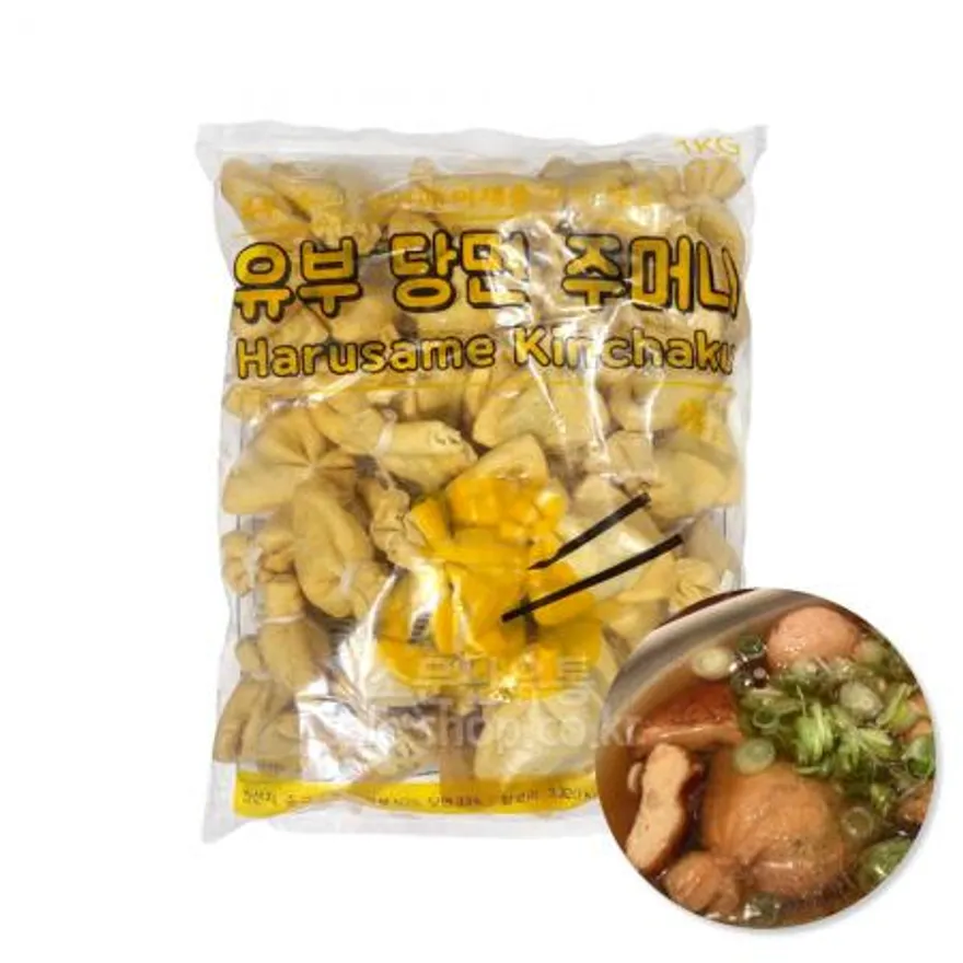당면유부주머니 1kg (20g x 50입) 오뎅 어묵 복주머니 이미지