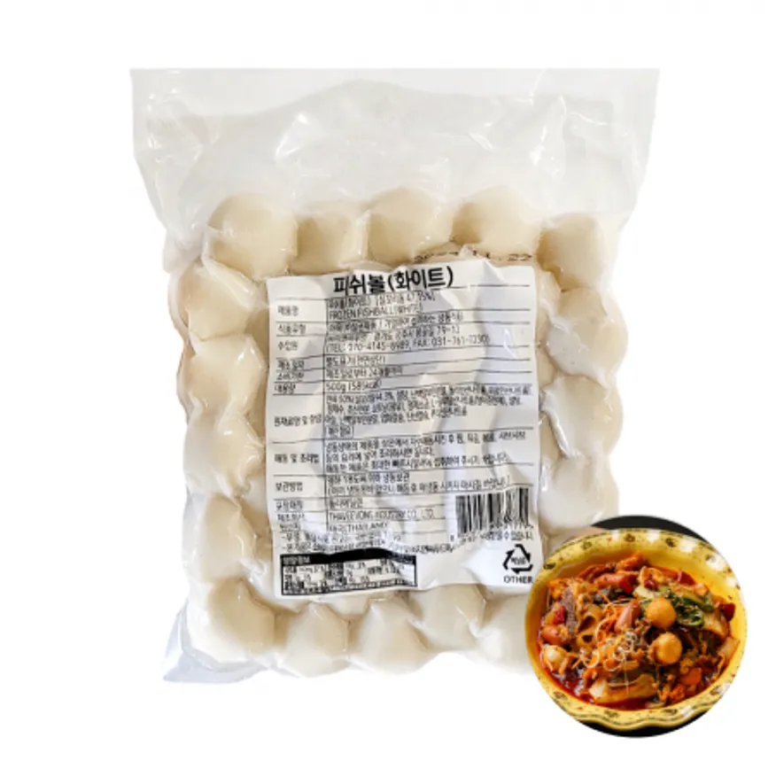 화이트 피쉬볼 500g 마라탕 마라샹궈 이미지