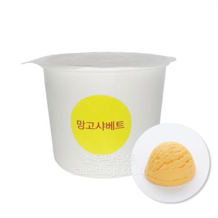 망고 샤베트 350ml