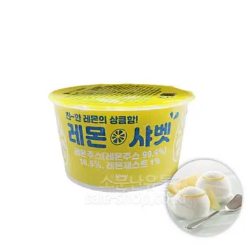 아이스팩토리  레몬셔벗 240ml 레몬샤베트 레몬아이스크림