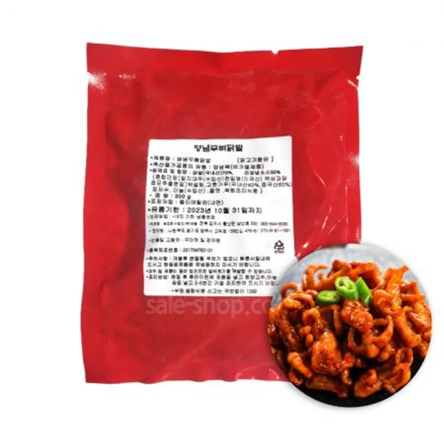 양념무뼈닭발 300g 이미지