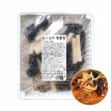 소문난 통오징어짬뽕탕 700g