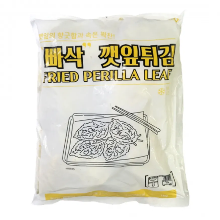 빠삭 깻잎튀김 1kg 이미지