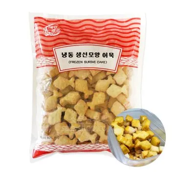 냉동 물고기모양피쉬볼 1kg 생선모양어묵 마라탕 훠궈