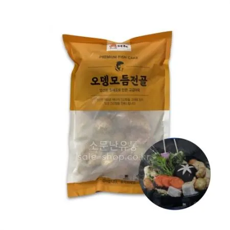 진어전 오뎅 모듬전골(가마보꼬,오뎅탕,어묵탕) 430g