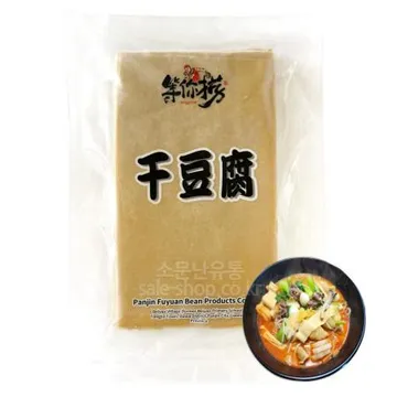 냉동 두부피슬라이스 2kg 건두부 포두부 두부면