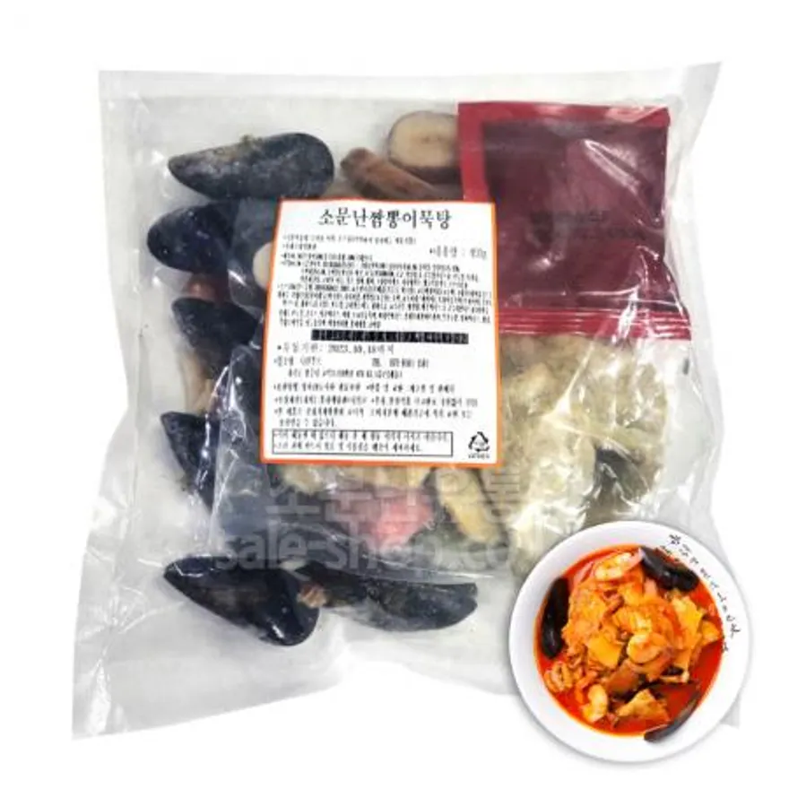 소문난짬뽕어묵탕 450g 이미지