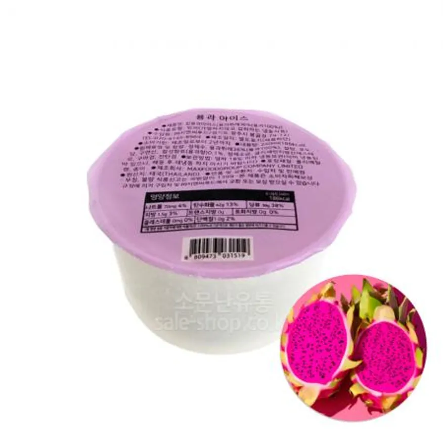 용과샤베트 240ml 1개 과일샤베트 이미지